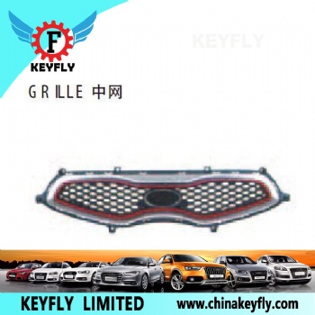 Grille for Kia K5/Optima '15 (Middle East) / Picanto 2014