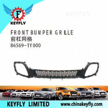Front Bumper Grille for Kia K5/Optima '15 (Middle East) / Picanto 2014 OEM 86569-1Y000