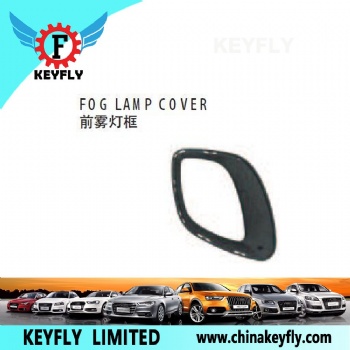 Fog Lamp Cover for Kia K5/Optima '15 (Middle East) / Picanto 2014