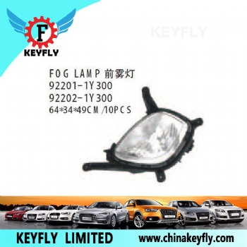 Fog Lamp for Kia K5/Optima '15 (Middle East) / Picanto 2014 OEM 92201-1Y300