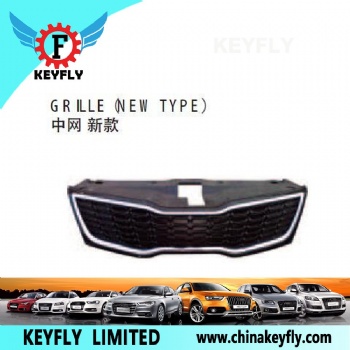 Grille (New Type) for Kia K2