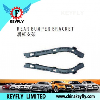 Rear Bumper Bracket for Kia K2