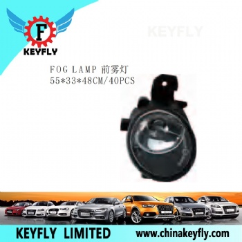 Fog Lamp for Nissan Tiida '11 / March / X-Trail / Sunny '12