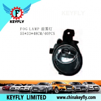 Fog Lamp for Nissan Tiida '11 / March / X-Trail / Sunny '12