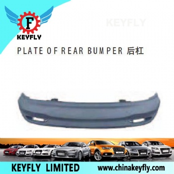 Plate Of Rear Bumper for Kia Rio '12 (4-Door Sedan) / K2 (Rio Russia)