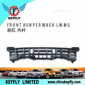 Front Bumperinner Lining for Kia Rio '12 (4-Door Sedan) / K2 (Rio Russia)