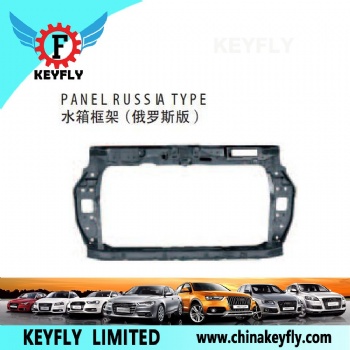Panel Russia Type for Kia Rio '12 (4-Door Sedan) / K2 (Rio Russia)