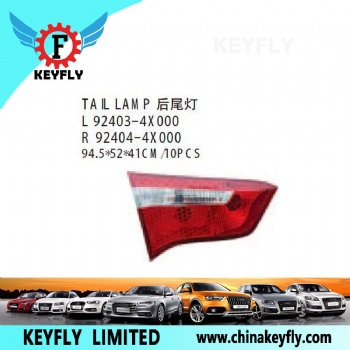 Tail Lamp for Kia Rio '12 (4-Door Sedan) / K2 (Rio Russia) OEM 92404-4X000