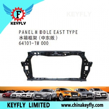 Panel Middle East Type for Kia Rio '12 (4-Door Sedan) / K2 (Rio Russia) OEM 64101-1W000