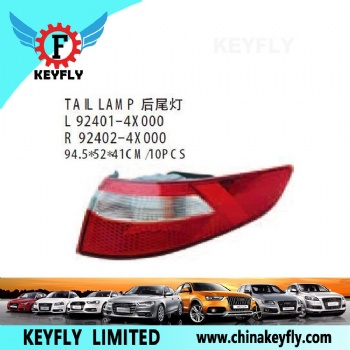 Tail Lamp for Kia Rio '12 (4-Door Sedan) / K2 (Rio Russia) OEM 92402-4X000