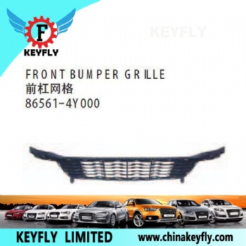 Front Bumper Grille for Kia Rio '12 (4-Door Sedan) / K2 (Rio Russia) OEM 86561-4Y000