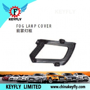 Fog Lamp Cover for Kia Rio '12 (5-Door Hatch / 4-Door Sedan)