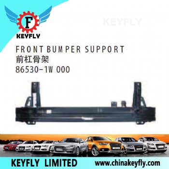 Front Bumper Support for Kia Rio '12 (5-Door Hatch / 4-Door Sedan) OEM 86530-1W000