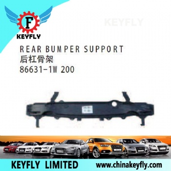 Rear Bumper Support for Kia Rio '12 (5-Door Hatch / 4-Door Sedan) OEM 86631-1W200