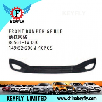 Front Bumper Grille for Kia Rio '12 (5-Door Hatch / 4-Door Sedan) OEM 86561-1W010