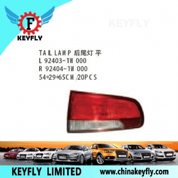 Tail Lamp for Kia Rio '12 (5-Door Hatch / 4-Door Sedan) OEM 92404-1W000
