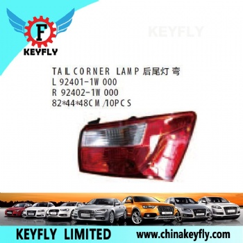 Tail Corner Lamp for Kia Rio '12 (5-Door Hatch / 4-Door Sedan) OEM 92402-1W000