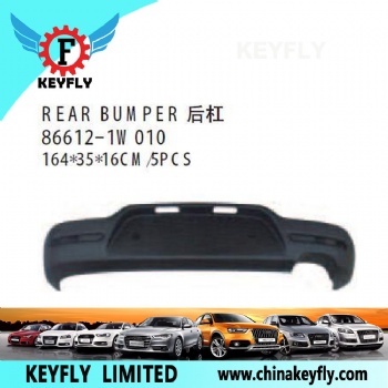 Rear Bumper for Kia Rio '12 (5-Door Hatch / 4-Door Sedan) OEM 86612-1W010