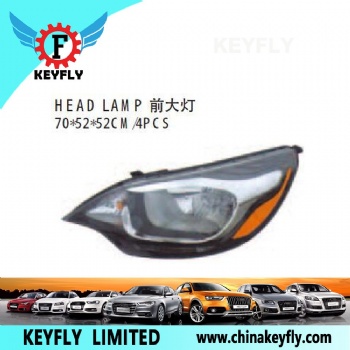 Head Lamp for Kia Rio '12 (5-Door Hatch / 4-Door Sedan)
