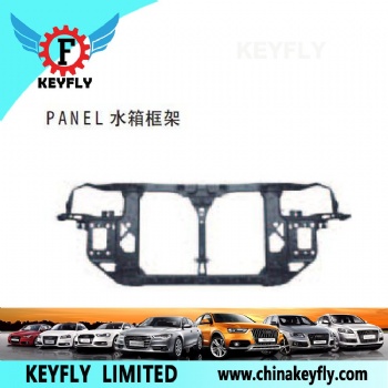 Panel for Kia Rio '12 (5-Door Hatch / 4-Door Sedan)