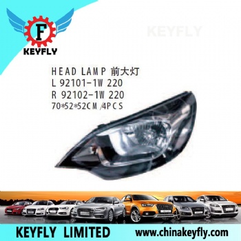 Head Lamp for Kia Rio '12 (5-Door Hatch / 4-Door Sedan) OEM 92102-1W220