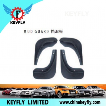 Mud Guard for Kia Rio '12 (5-Door Hatch / 4-Door Sedan)