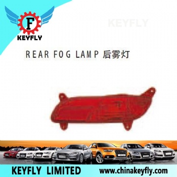 Rear Fog Lamp for Kia Picanto 2009 / Rio '12 (5-Door Hatch)