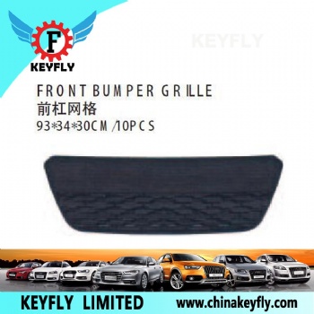 Front Bumper Grille for Kia Picanto 2009 / Rio '12 (5-Door Hatch)