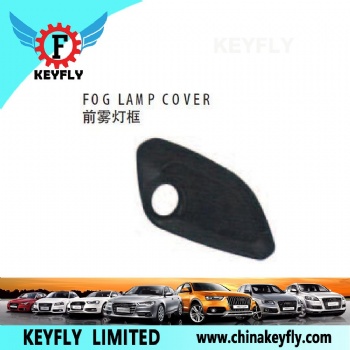 Fog Lamp Cover for Kia Picanto 2009 / Rio '12 (5-Door Hatch)