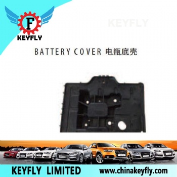 Battery Cover for Kia Picanto 2009 / Rio '12 (5-Door Hatch)