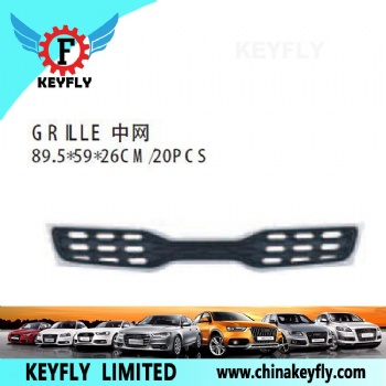 Grille for Kia Picanto 2009 / Rio '12 (5-Door Hatch)