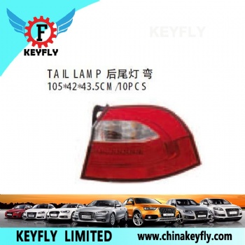 Tail Lamp for Kia Picanto 2009 / Rio '12 (5-Door Hatch)
