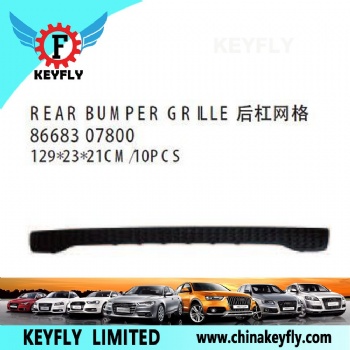 Rear Bumper Grille for Kia Picanto 2009 / Rio '12 (5-Door Hatch) OEM 86683 07800