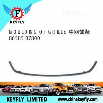 Moulding Of Grille for Kia Picanto 2009 / Rio '12 (5-Door Hatch) OEM 86585 07800