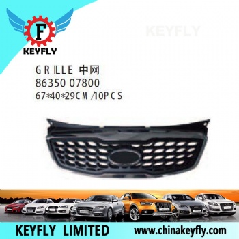 Grille for Kia Picanto 2009 / Rio '12 (5-Door Hatch) OEM 86350 07800