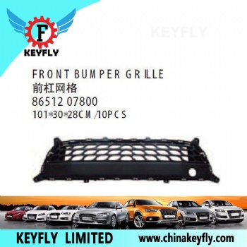 Front Bumper Grille for Kia Optima 2009 / Picanto 2009 OEM 86512 07800
