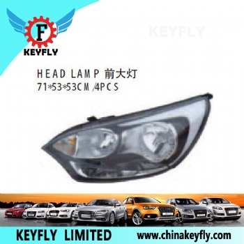 Head Lamp for Kia Picanto 2009 / Rio '12 (5-Door Hatch)