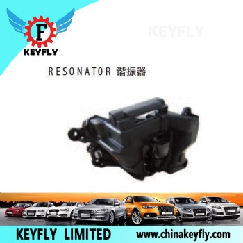 Resonator for Kia Optima 2009 / Picanto 2009