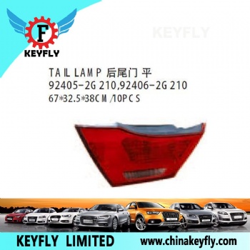 Tail Lamp for Kia Optima 2009 / Picanto 2009 OEM 92405-2G210