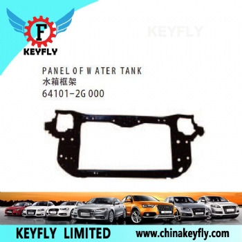 Panel Of Water Tank for Kia Optima 2009 / Picanto 2009 OEM 64101-2G000