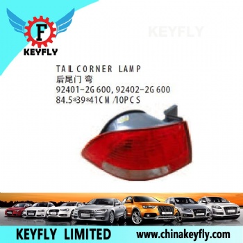 Tail Corner Lamp for Kia Optima 2009 / Picanto 2009 OEM 92401-2G600