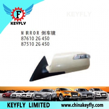 Mirror for Kia Optima 2009 / Picanto 2009 OEM 87610-2G450