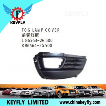 Fog Lamp Cover for Kia Optima 2009 / Picanto 2009 OEM 86564-2G500