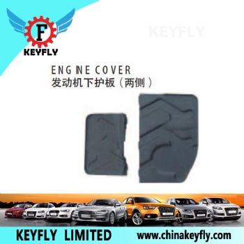 Engine Cover for Kia Sportage '11