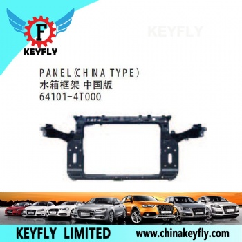 Panel (China Type) for Kia Sportage '11 OEM 64101-4T000