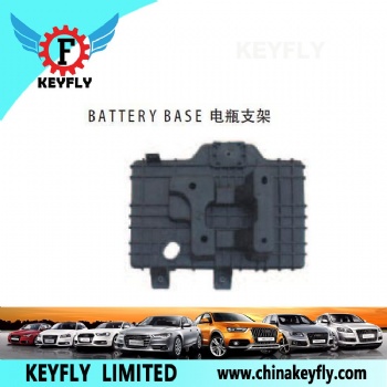 Battery Base for Kia Sportage '11