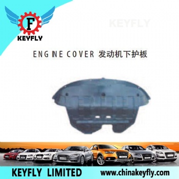 Engine Cover for Kia Sportage '11