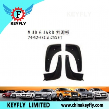 Mud Guard for Kia Sportage '11