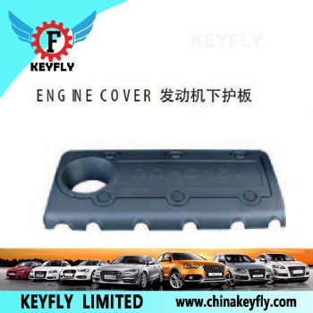 Engine Cover for Kia Sportage '11
