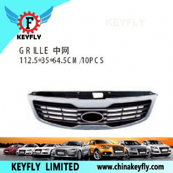 Grille for Kia Sportage '11